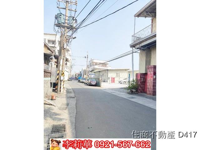 永康廠房-1