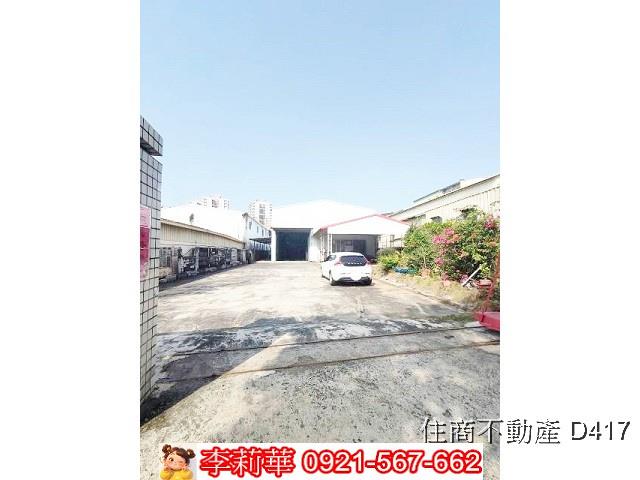 永康廠房-2