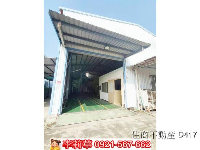 永康廠房-5