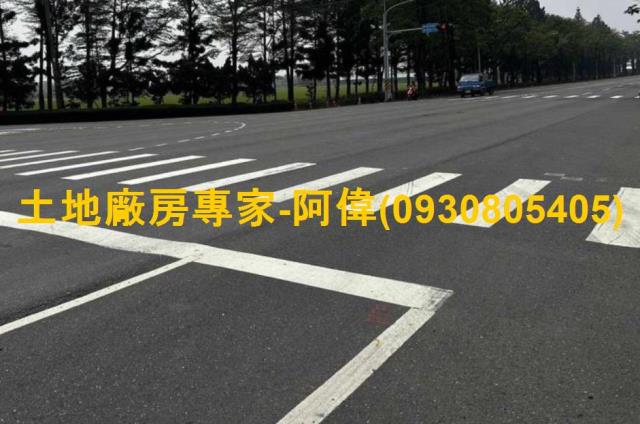 新化廠房-1
