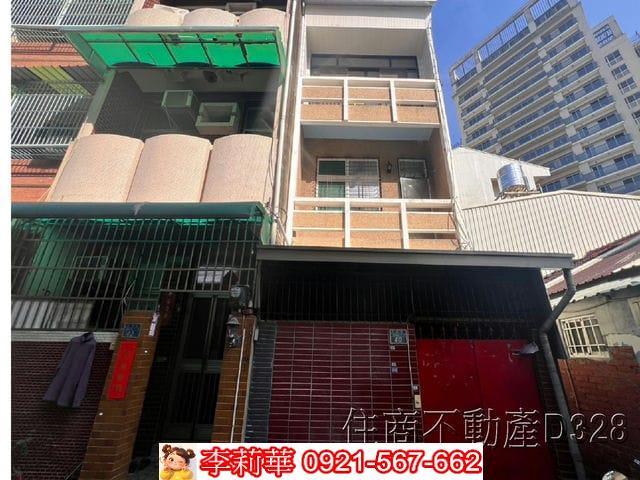 台南透天-1
