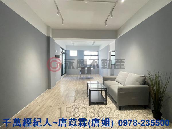 新竹公寓-1