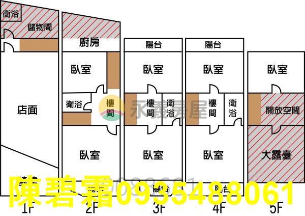 台南透天-2