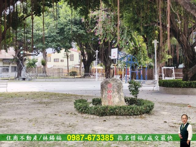 台南中西區透天-13
