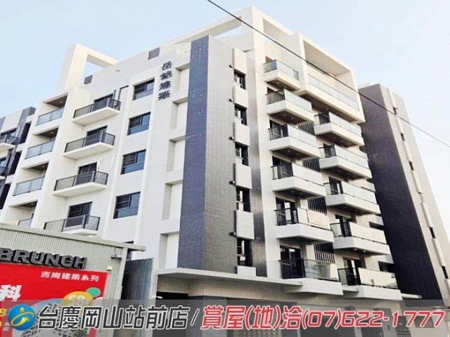高雄岡山華廈-14