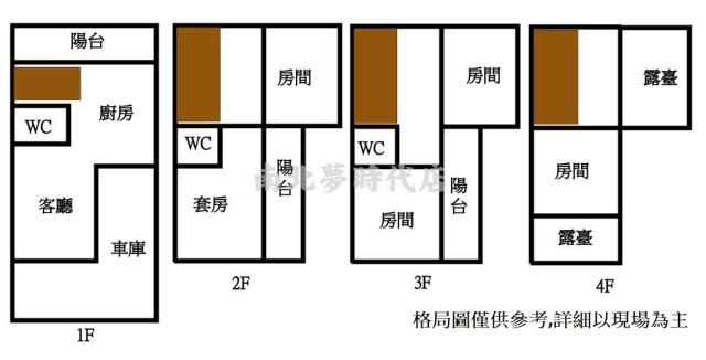 安南透天-15