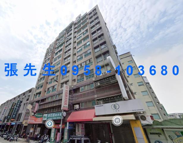 南區大樓法拍-1