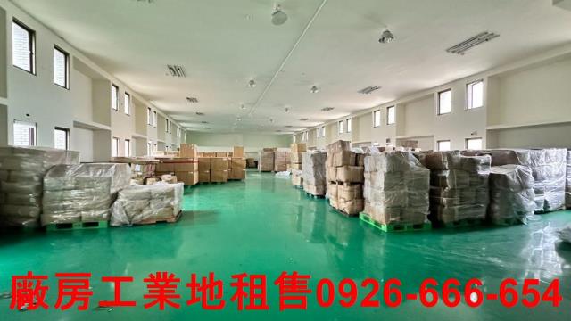 桃園廠房-1