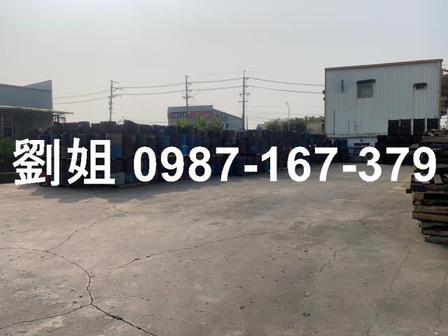高雄岡山廠房-1