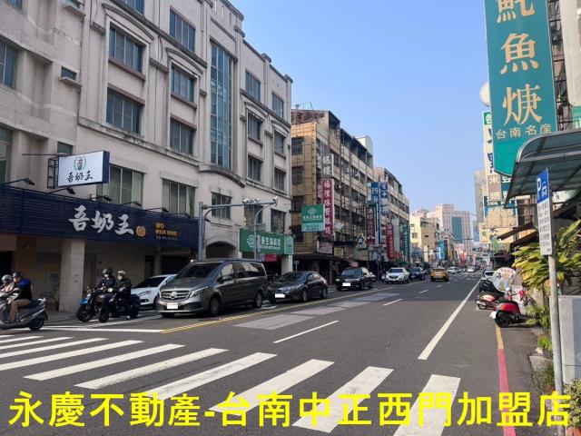 台南中西區透天-12