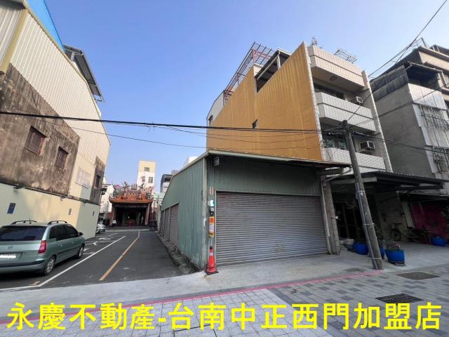 台南中西區透天-1