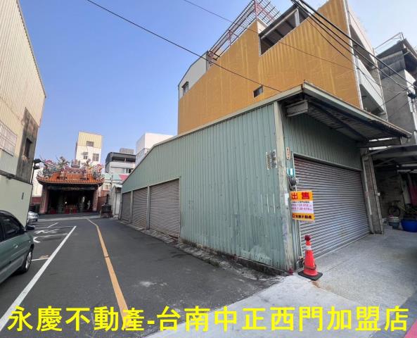 台南中西區透天-3