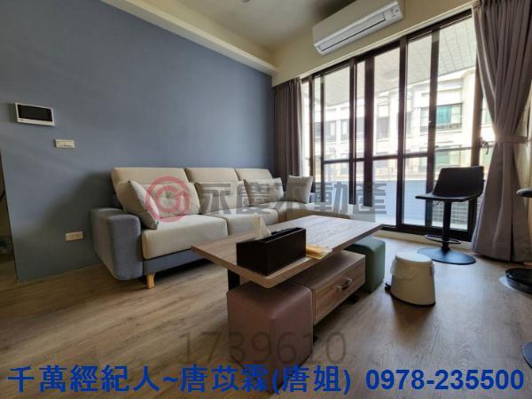 新竹竹東大樓-1