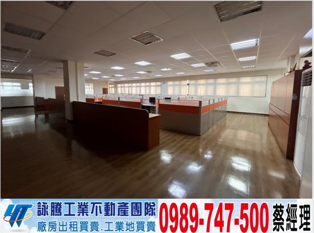 八德廠房-1