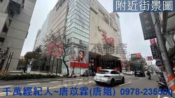新竹華廈-12