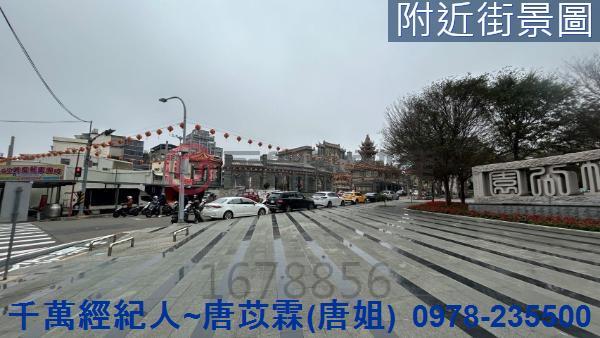 新竹華廈-13