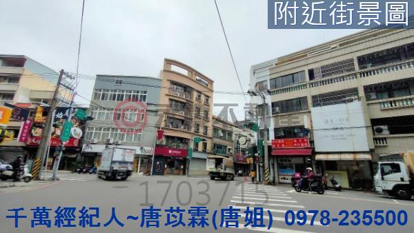 新竹透天-3