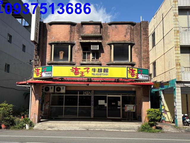 宜蘭頭城透天-1