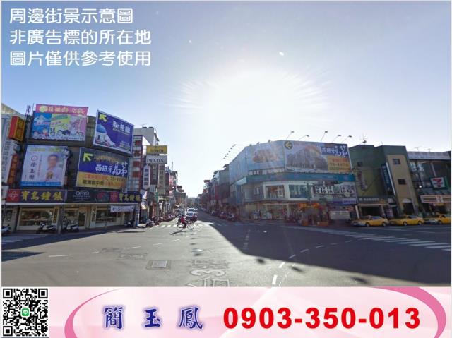 桃園龍潭廠房-1