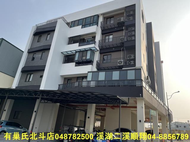 彰化員林華廈-1