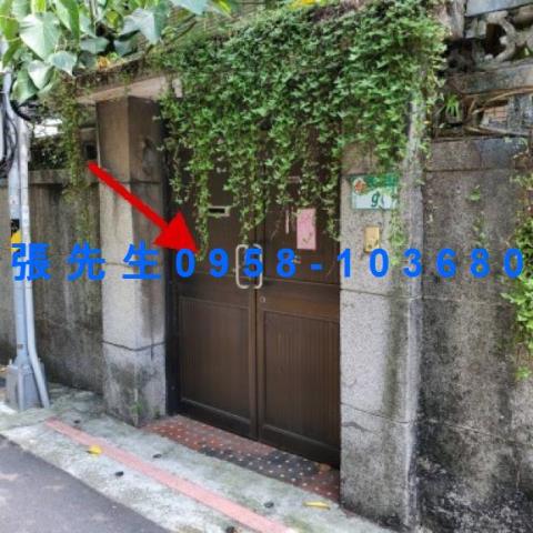台北法拍公寓-1