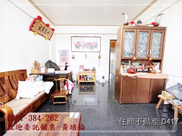 歸仁七甲傳統車墅