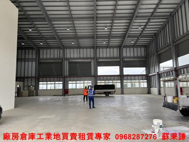 蘆竹廠房-1