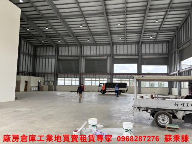 蘆竹廠房-2