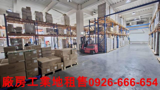 蘆竹廠房-1