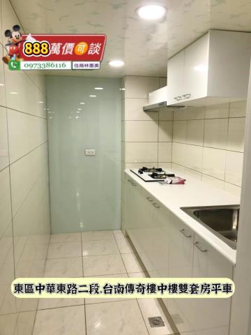 東區華廈-12