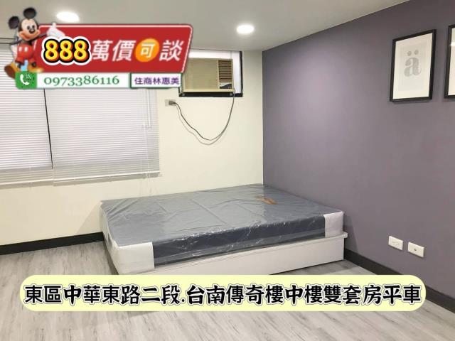 東區華廈-8