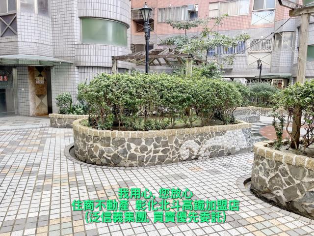 彰化大樓-1