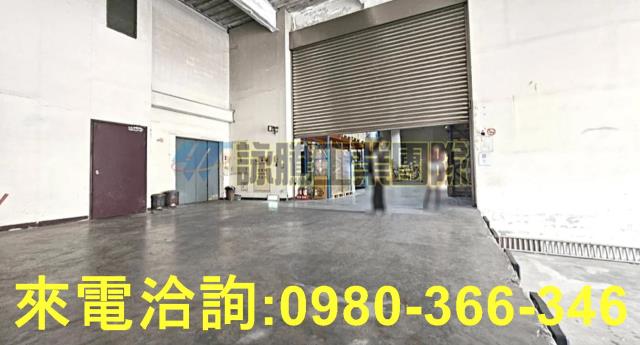 桃園蘆竹廠房-2