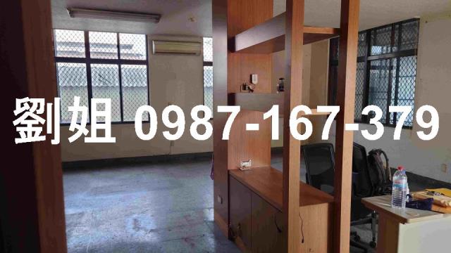 安平廠房-1
