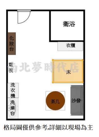 中西區套房-9