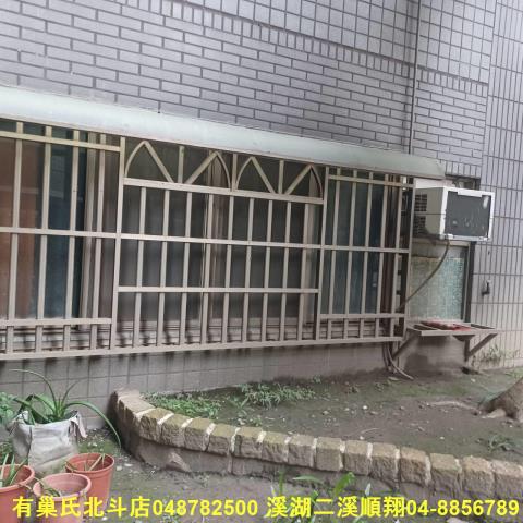 田中大樓-1