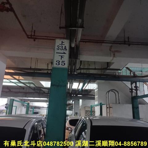 田中大樓-4