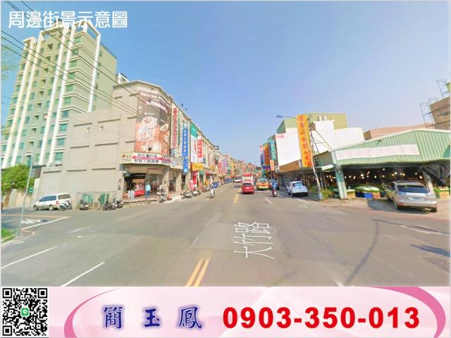 桃園廠房-1