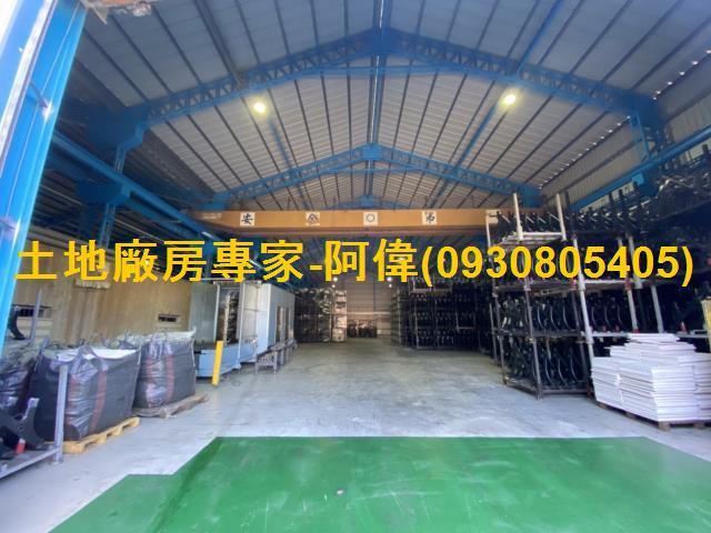高雄廠房-1