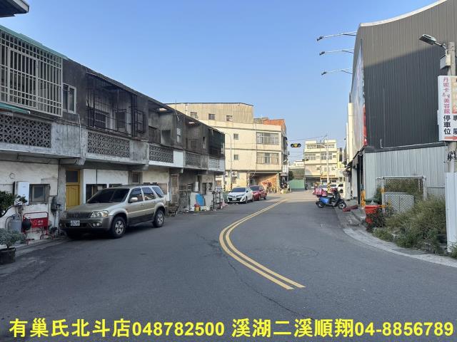 鹿港透天-1