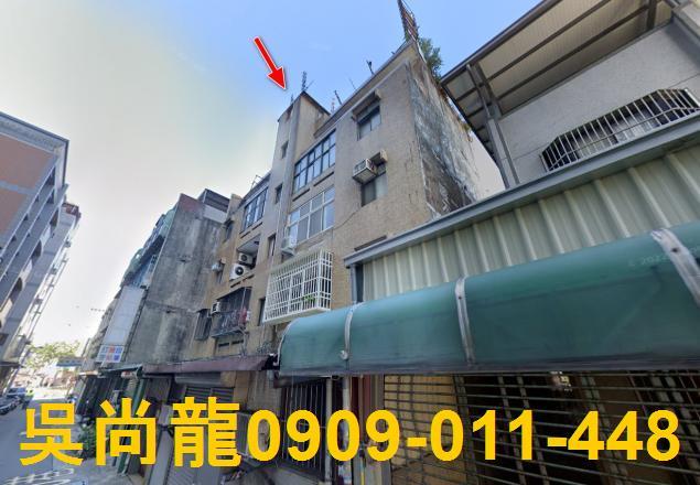 苗栗頭份法拍公寓-1