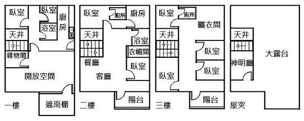東區透天-15