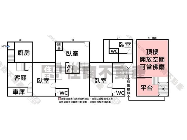 台南麻豆透天-15