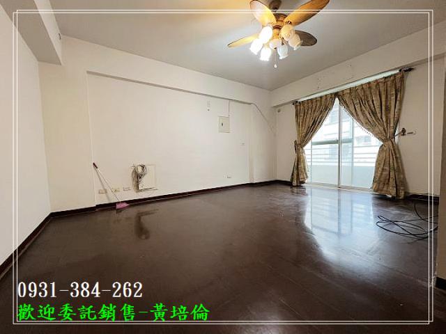 黃培倫的店鋪