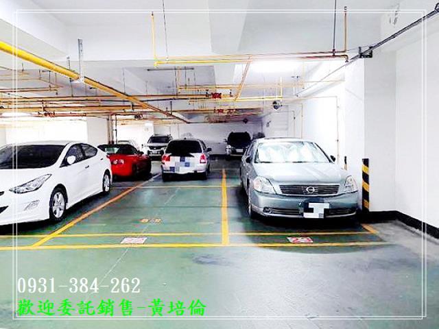 台南培倫房屋土地王