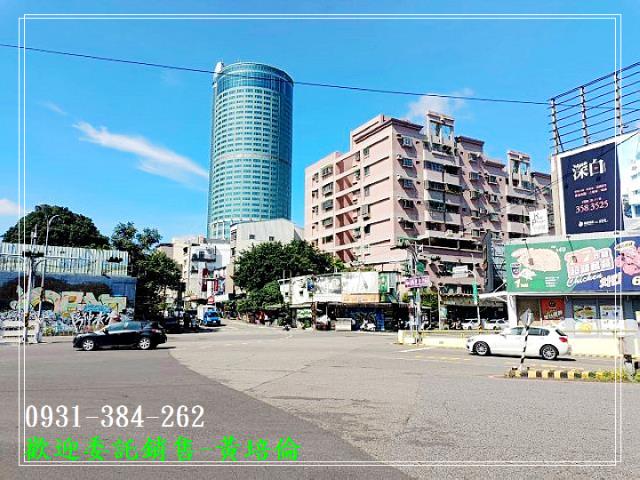 0931384262