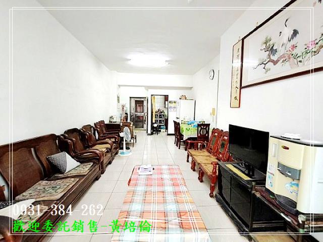 台南培倫房屋土地王
