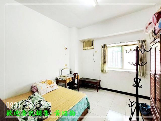 黃培倫的店鋪