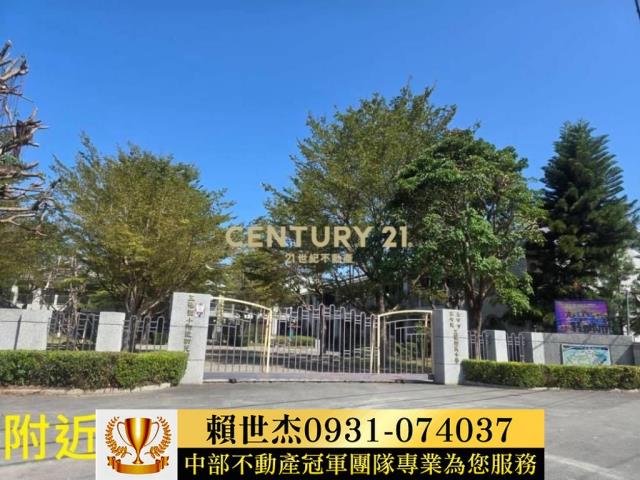 台中透天-14