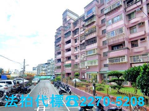 新北華廈法拍-5